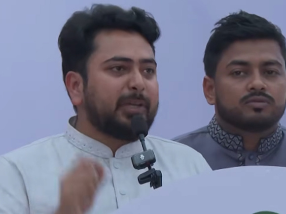 ছবি: ভিডিও থেকে নেওয়া