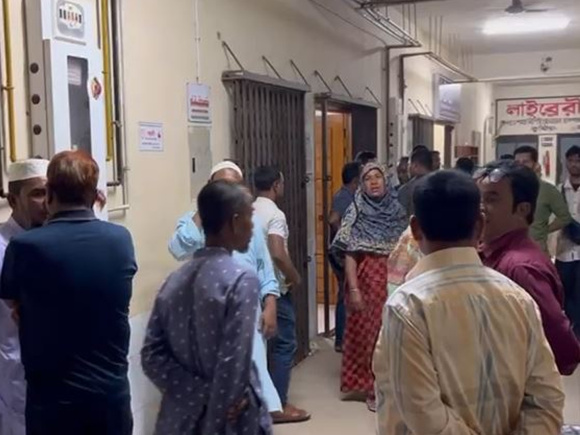 ছবি: সংগৃহীত