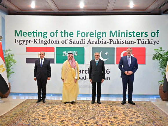 মধ্যপ্রাচ্যে চলমান যুদ্ধ বন্ধে ইসলামাবাদে চার দেশের পররাষ্ট্রমন্ত্রীদের আলোচনা শুরু। ছবি: সংগৃহীত