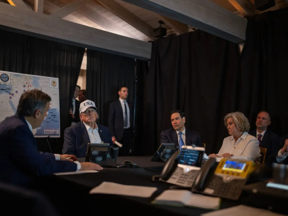 অপারেশন এপিক ফিউরি। 