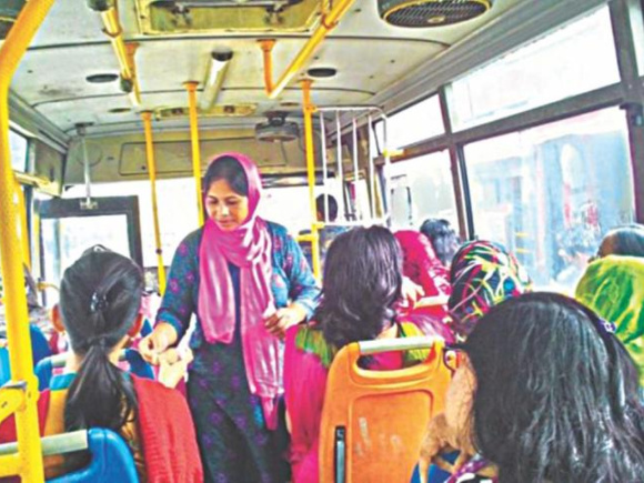 স্টার ফাইল ছবি।