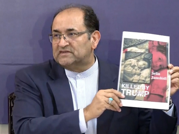 ইরানের রাষ্ট্রদূত