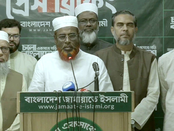 জামায়াত