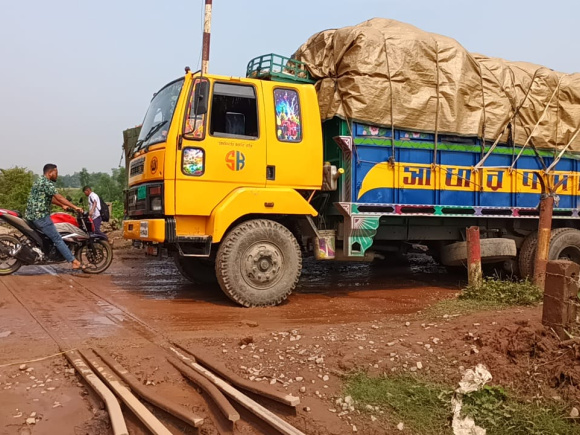 রেল লাইন