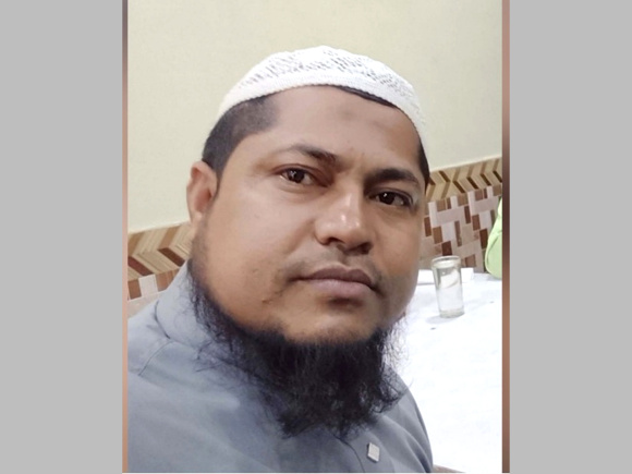 Kam Rohingya