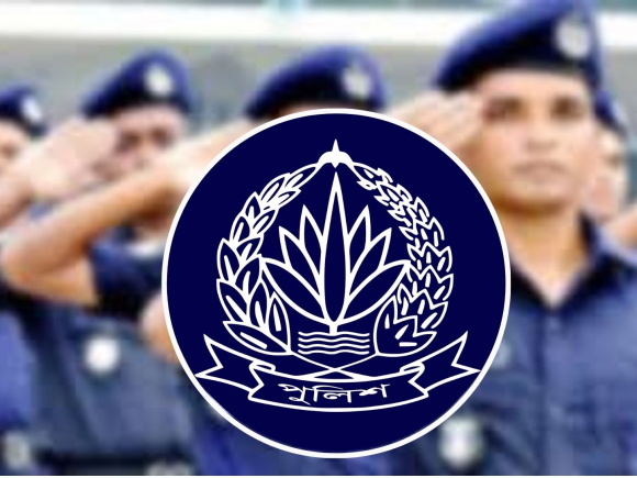 police
