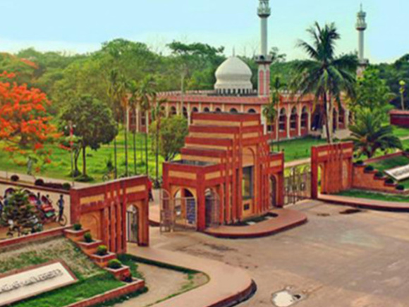 জাহাঙ্গীরনগর বিশ্ববিদ্যালয়। ফাইল ছবি