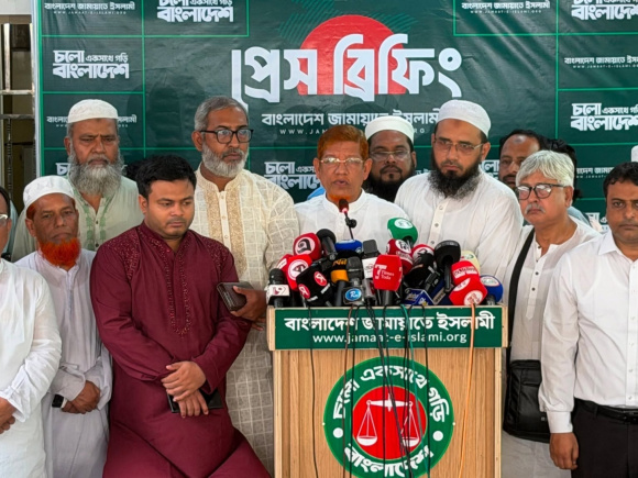 Jamaat-led 11 party alliance