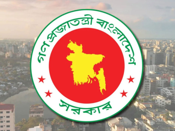 govt