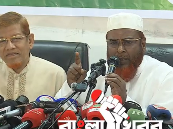 ছবি: ভিডিও থেকে নেওয়া