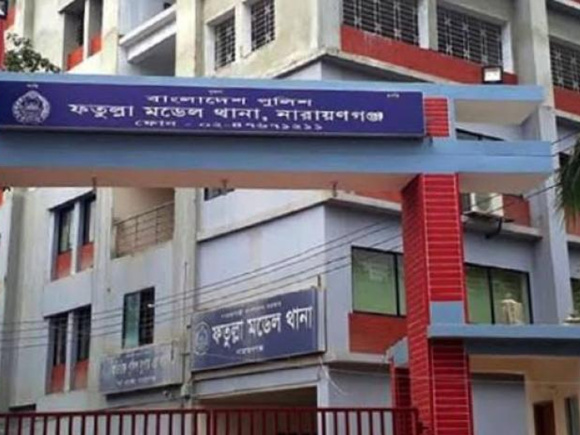 ছবি: সংগৃহীত