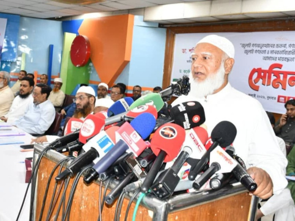 জামায়াত আমির