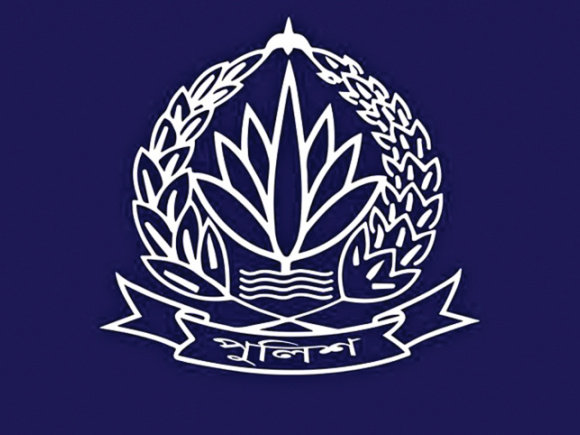 বাংলাদেশ পুলিশ লোগো। ছবি: স্টার ফাইল ফটো