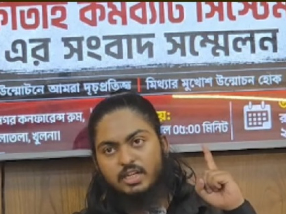 sabir
