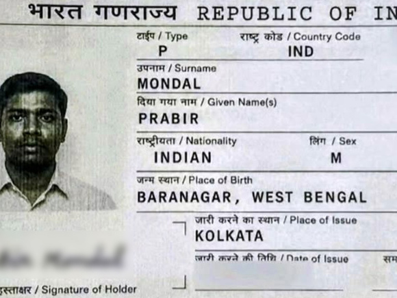 indian man