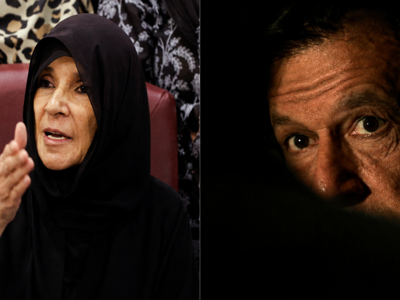 Imran Khan & Uzma Khan