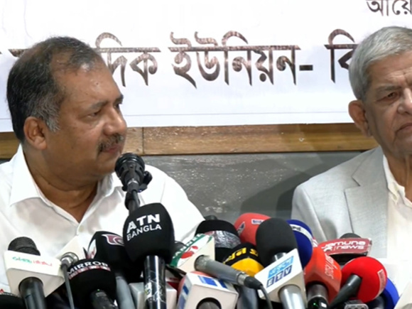 তথ্যমন্ত্রী
