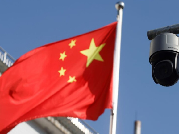China Camera