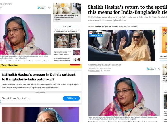 indian media