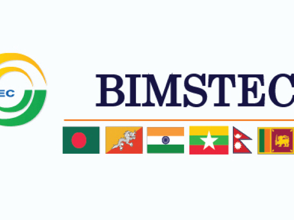 BIMSTEC