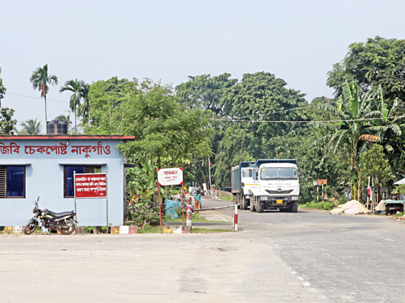 Nakugaonport
