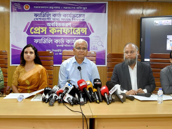 এ জেড এম জাহিদ হোসেন