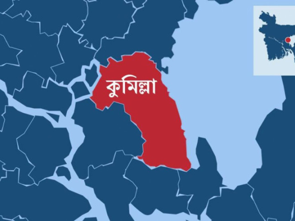 কুমিল্লা