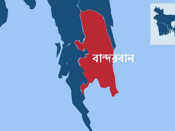 বান্দরবান