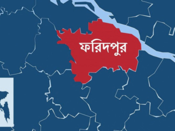faridpur_1_1.jpg