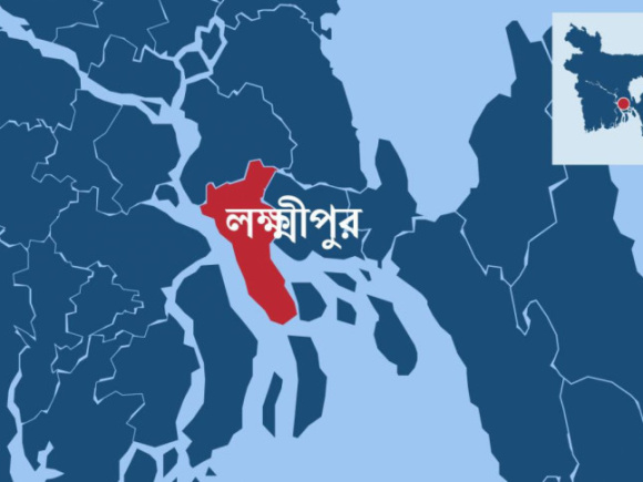 লক্ষ্মীপুর
