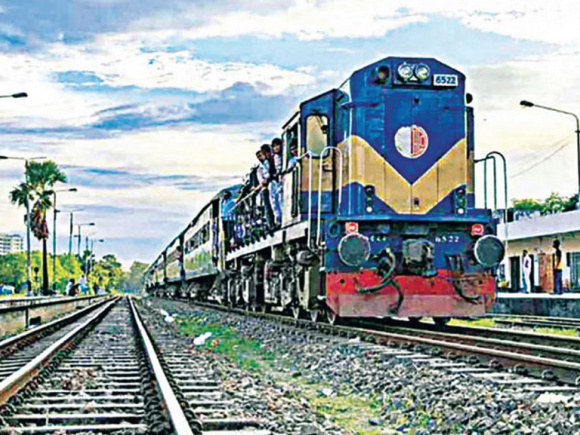 train.jpg