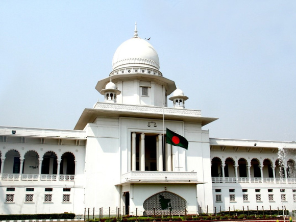 supreme court