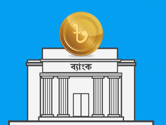 bank.jpg