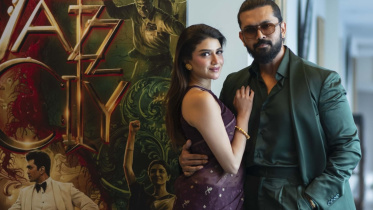 আরিফিন শুভ