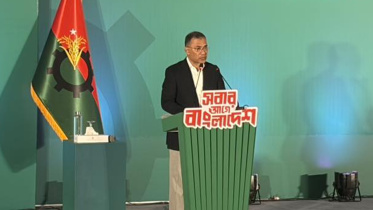  বিএনপইশতেহার ঘোষণা করেন দলের চেয়ারম্যান তারেক রহমান। ছবি: সংগৃহীত