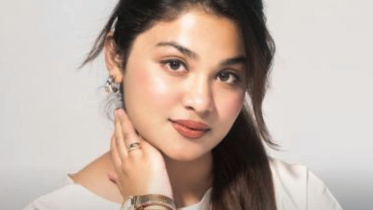 নওবা তাহিয়া