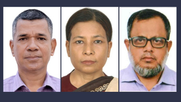 জনপ্রশাসন মন্ত্রণালয়