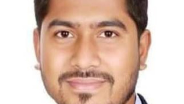 ছবি: সংগৃহীত