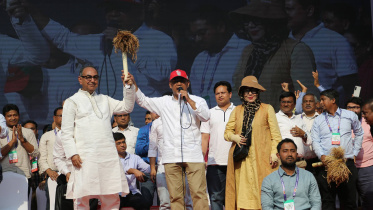 ছবি: সংগৃহীত