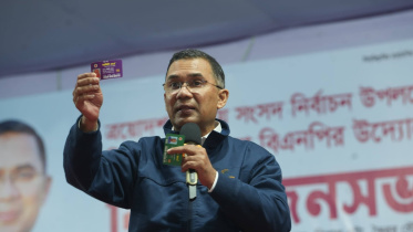 Tarique Rahman