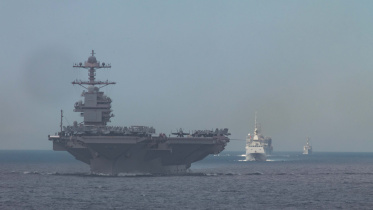 USS Gerald R. Ford/Reuters