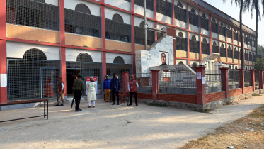 gopalganj