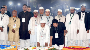 ছবি: সংগৃহীত