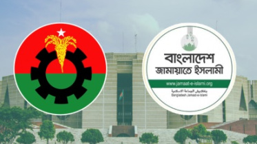 স্টার অনলাইন গ্রাফিক্স