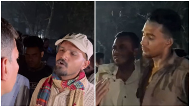 ছবি: ভিডিও থেকে নেওয়া