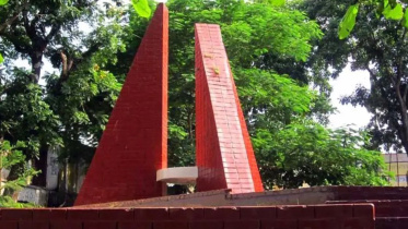 rangpur-shaeed-minar
