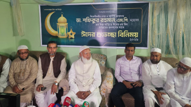 জামায়াত আমির