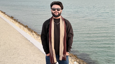 ছবি: সংগৃহীত