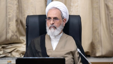 আলিরেজা আরাফি। ছবি: রয়টার্স