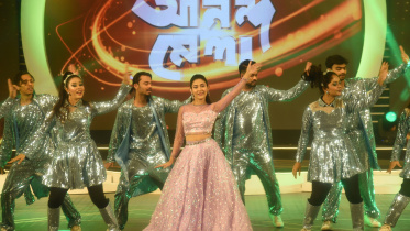 ২০২৬ সালের ঈদুল ফিতরের আনন্দ মেলার একটি দৃশ্য। ছবি: সংগৃহীত